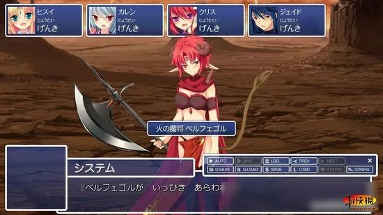保证都很和谐!I社次世代脱衣新作《幻影现实》