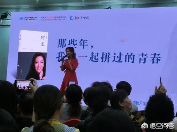 朱迅病情最新情况如何?