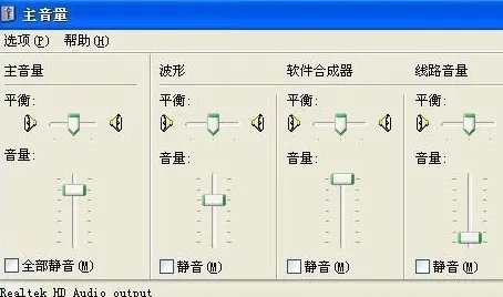 方正笔记本系统下载winXP系统