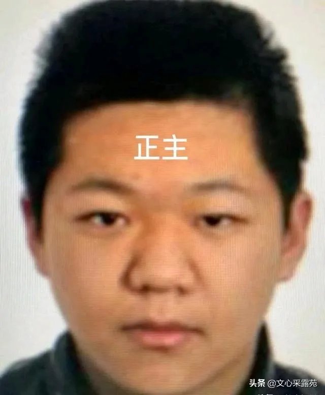 你怎么看待“国科大学生发表辱国言论后道歉”这件事?