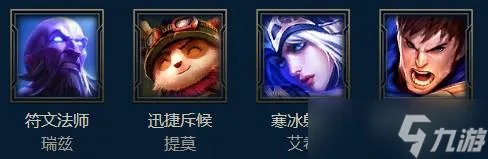 lol周免英雄更新时间2023