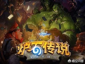 测智商的游戏