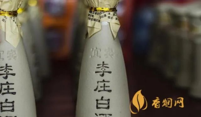 宜宾李庄白酒价格：了解宜宾李庄白酒的市场行情
