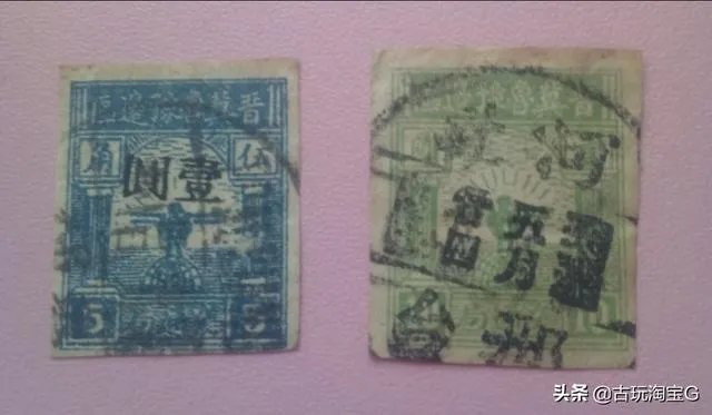 藏品交易中遇到哪些骗局,说出来让大家引以为戒?