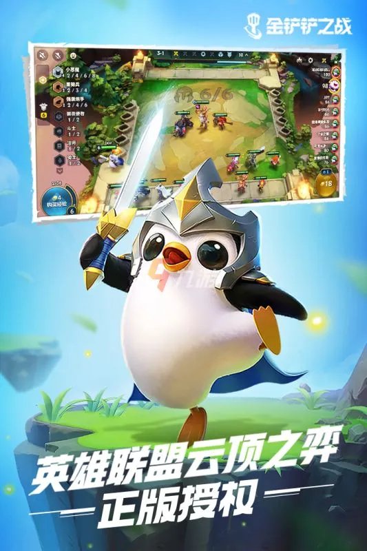十大最火网络游戏2022 热门网络游戏排行榜