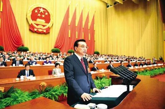 人大会议时间