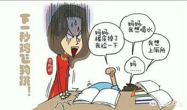 开学灾难片,家庭影院相继上映,到底该如何辅导孩子写作业?