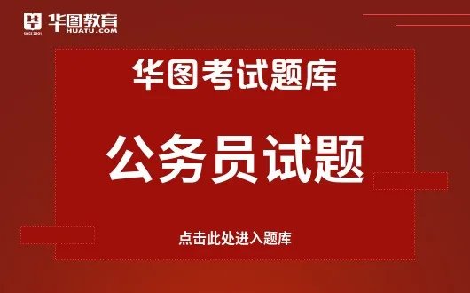 实现四个率先，是中央对上海的要求，是上海加快建设四个中心的必