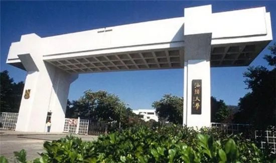 看了这些大学的宿舍装修 你想上哪个?