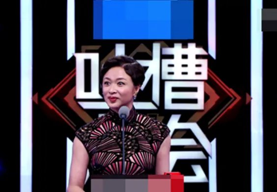 金星怎么回应毒舌?