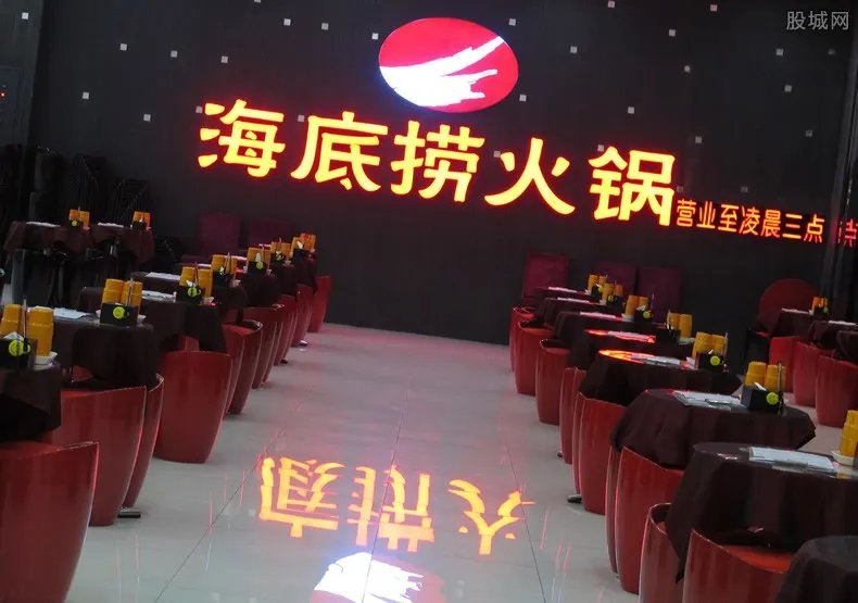海底捞回应塑料乌鸡卷事件 你还会去吃吗？