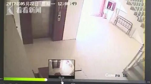 河源女子把17万现金藏卫生间垃圾桶。却被保洁员当垃圾扔了,责任该由谁来担?