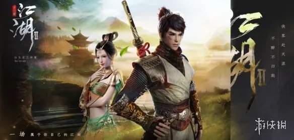WeGame游戏之夜S5汇总:20余款游戏亮相!多款开约