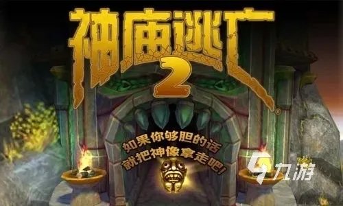 吃豆子的游戏有哪些2023 吃豆子的手游排行榜
