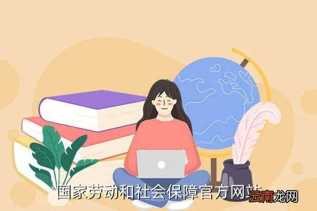 ahedu gov cn,国家反贪局举报网站