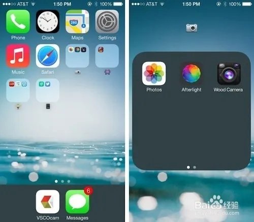 【iOS7】 键盘使用技巧大揭秘