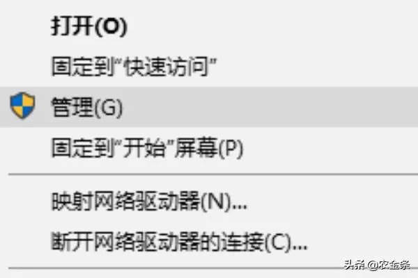 暴雪游戏平台无法安装解决方法?