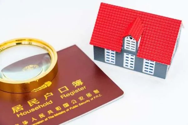 海南全面放开落户限制,海南开放落户限制主要原因是什么?