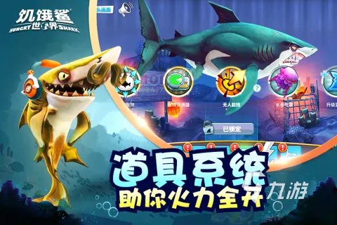 全球十大游戏排行榜2022前十名 2023好玩的手机游戏推荐