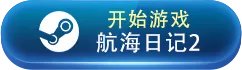三国游戏排行 三国游戏有哪些