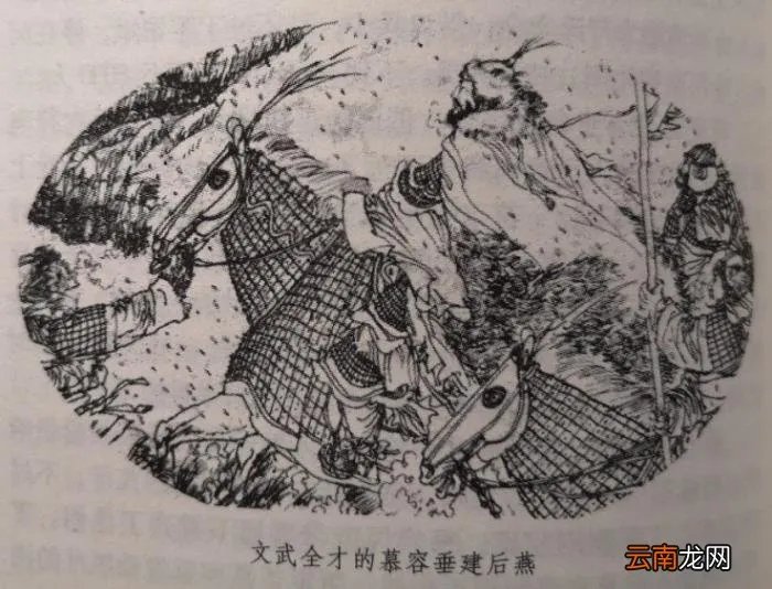 靠床第之欢爬上大位 描写床笫之欢的文章
