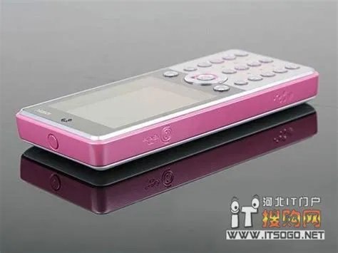 步步高手机i530,步步高I530手机怎么样