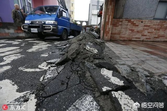 台湾花莲连续发生多次6.1级地震,情况如何?
