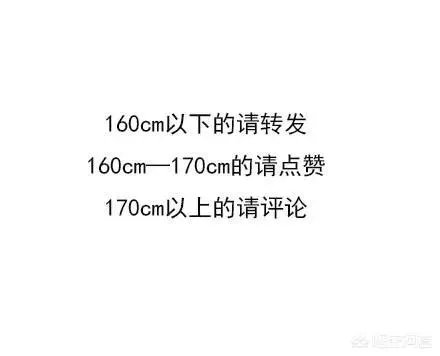 和女朋友天天聊天，怎么保持新鲜感？