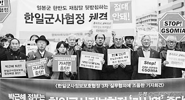 韩国废除“军情协定”,最失望的是日本还是美国?