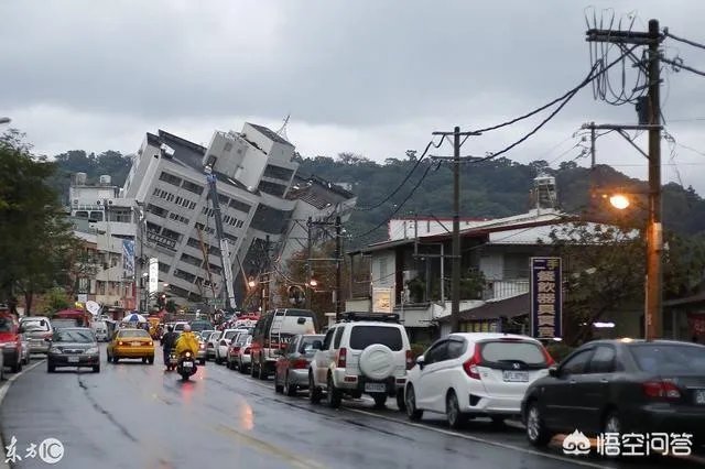 台湾花莲连续发生多次6.1级地震,情况如何?