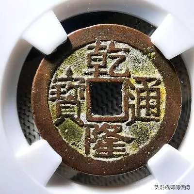 古钱币市场很火吗?我怎么没觉得?
