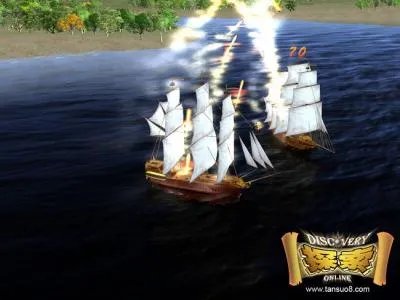 《探索online》 梦想追求第一季：火炮