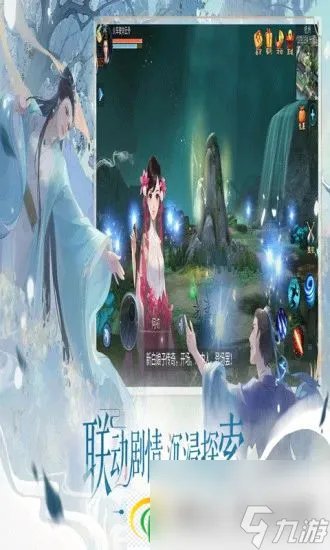 倩女幽魂甲士技能怎么提升 倩女幽魂甲士技能提升攻略
