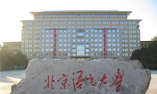 看了这些大学的宿舍装修 你想上哪个?