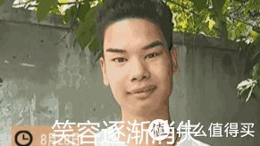 双十一京东电脑能便宜多少