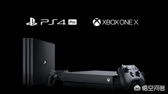 ps4和xbox one哪个好?