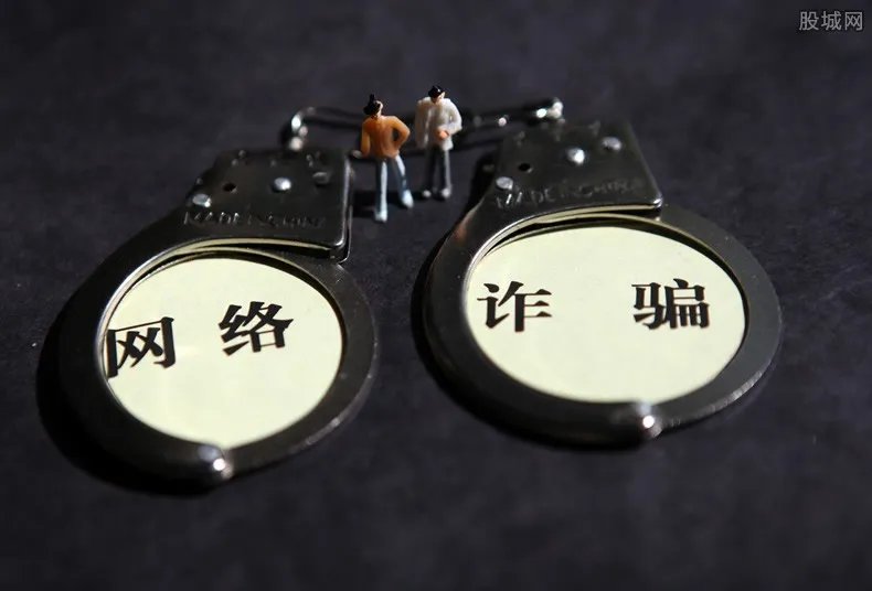 新一轮“疫苗诈骗”来袭 引诱性链接别点！