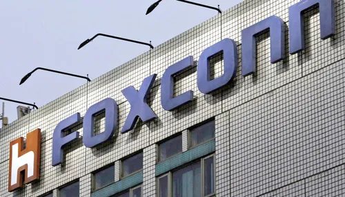 鸿海集团发布声明是怎么回事 鸿海集团声明内容是什么