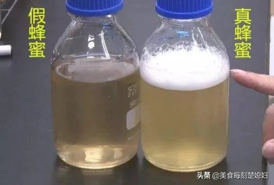 你买的蜂蜜可能是假的,南江一假蜂蜜制售窝点被捣毁, 你怎么看?