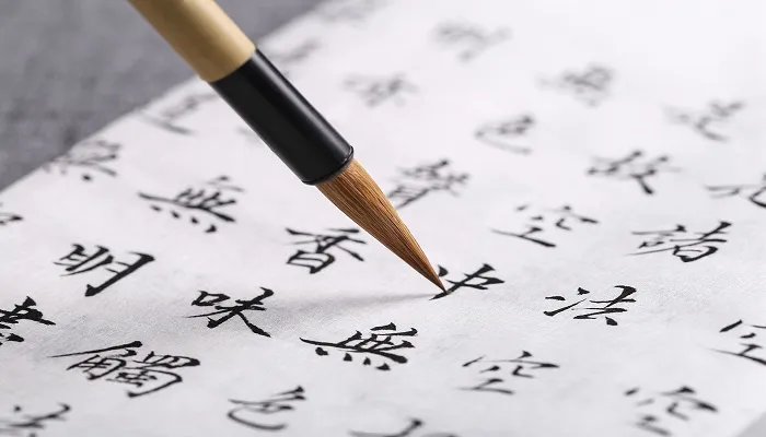 洛阳纸贵指的作品是 洛阳纸贵指的是什么