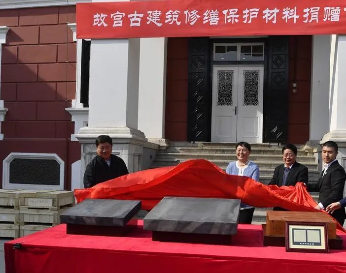 故宫获捐金砖金箔会用作什么用途?