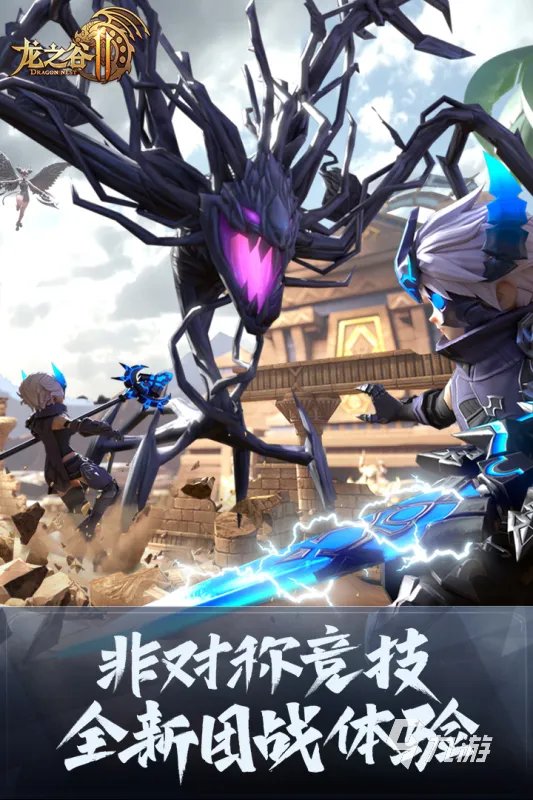 2022网络游戏排行榜前十名大型网络游戏 好玩的大型网络游戏盘点