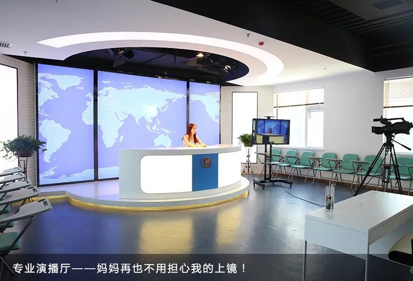 中影艺考骗局