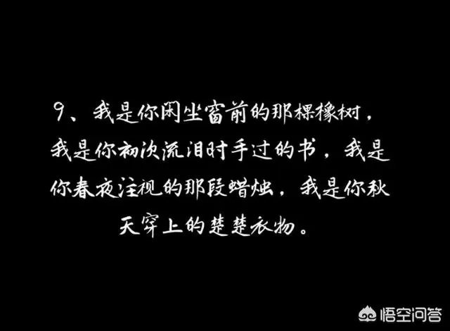 和女朋友天天聊天，怎么保持新鲜感？