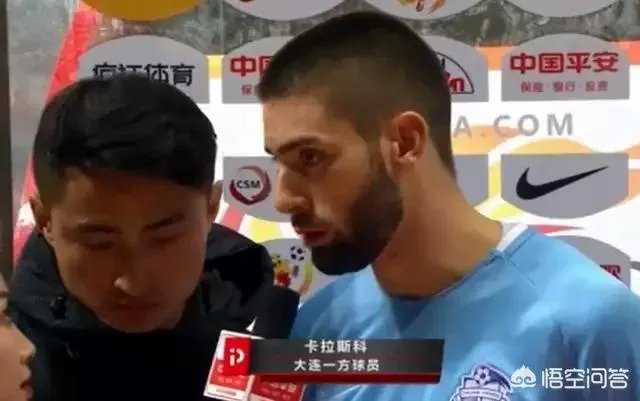 中超首轮,大连一方被上海上港8-0狂胜,昔日王者大连足球到底怎么了?