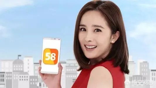 赶集网,58同城上的招聘可靠吗?