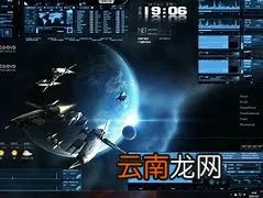 科技资料