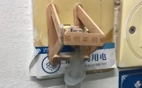 00后大学生发明关灯神器,其原理究竟是什么?
