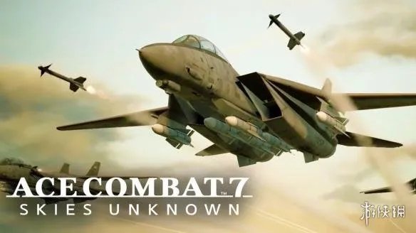 《皇牌空战7》PC配置公布！推荐i5-7500+GTX1060！