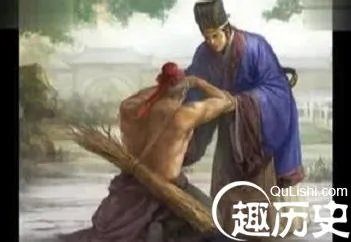 负荆请罪